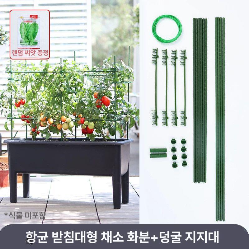 베란다 플라스틱 화분 상자 재배 정원 직사각형 채소 텃밭 다크그레이 고발종채소 화분 1개 기타 - 상세 이미지 4