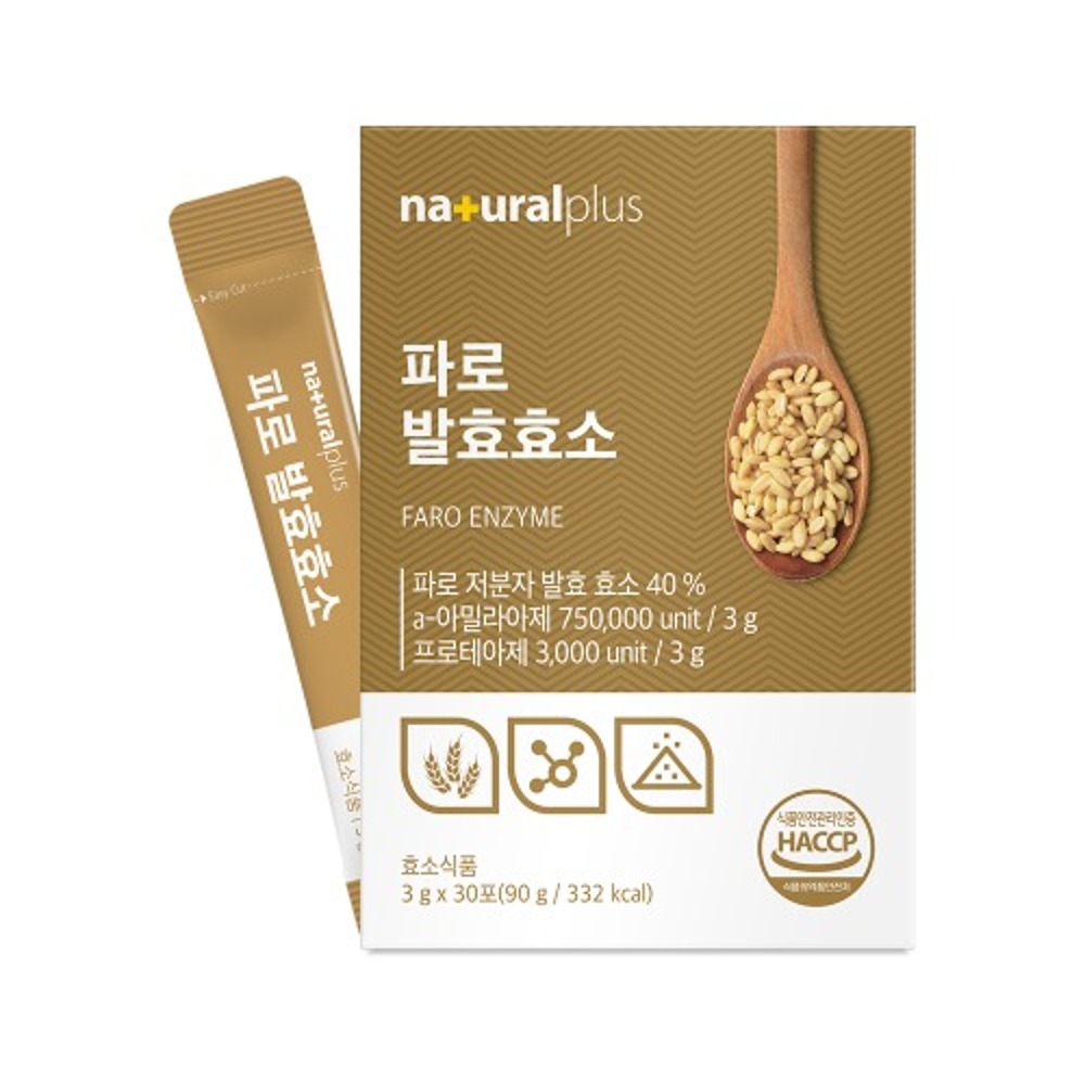 내츄럴플러스 파로 발효효소 비너스 곡물 발효 당효소복합물 저분자 식이섬유 30포, 2개 - 상세 이미지 2