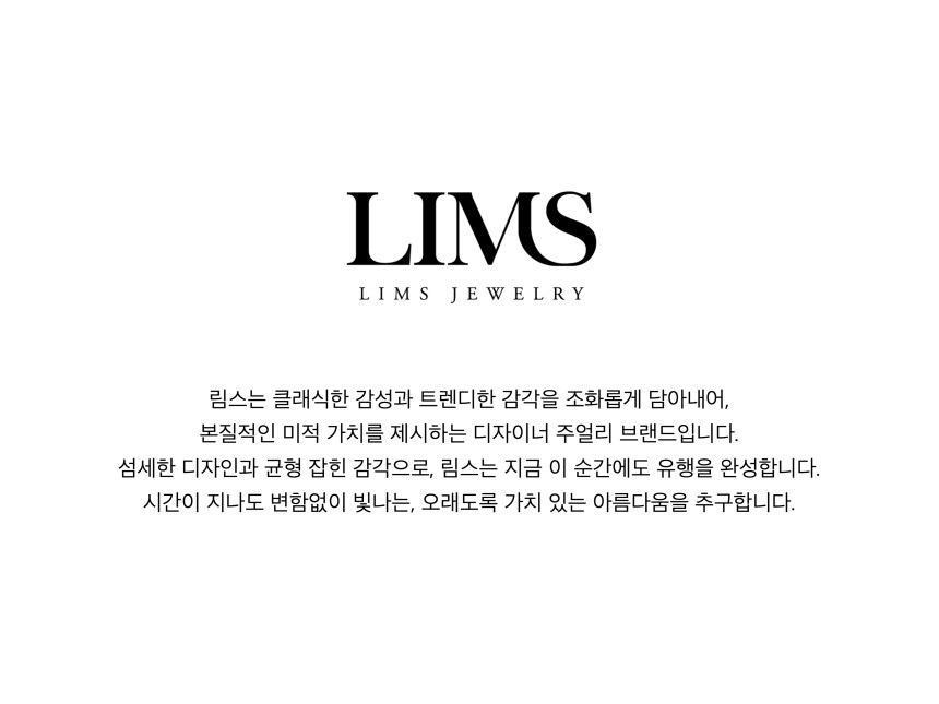 925실버 림스 볼드 체인 커플링 반지 (M) - 상세 이미지 3