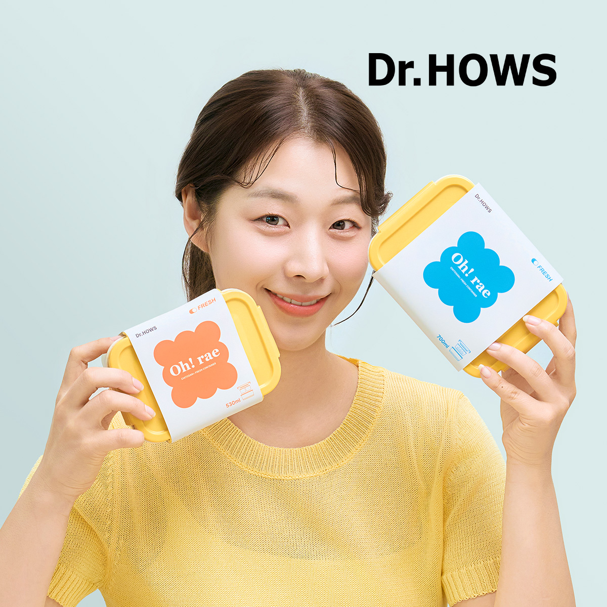 닥터하우스 오래 신선 항균 밀폐용기 도시락통 나눔 채반 4종 세트 - 상품 이미지