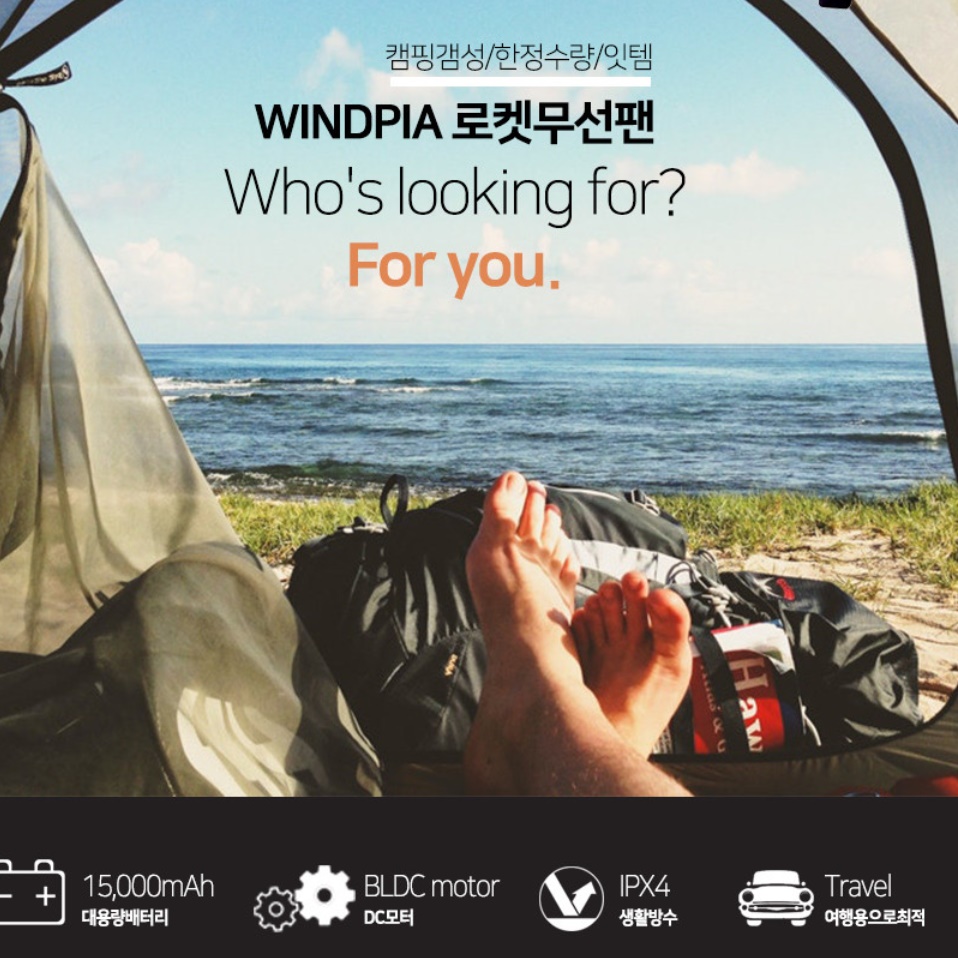 무선 산업용 써큘레이터 공장 선풍기 공장용 선풍기 현장용 현장 선풍기 - 상세 이미지 3