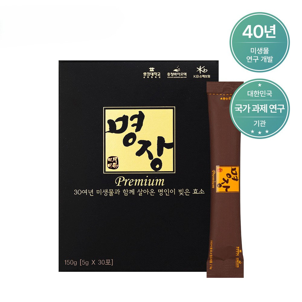 명장 프리미엄 효소 곡물 발효 백만 하루 소화 분해 30포, 1개 - 상품 이미지