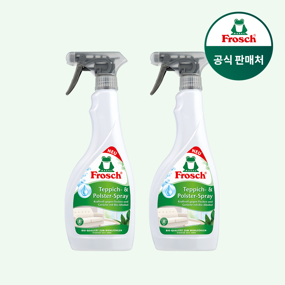 [프로쉬] 다목적 패브릭 클리너 500ml 2개 - 상품 이미지
