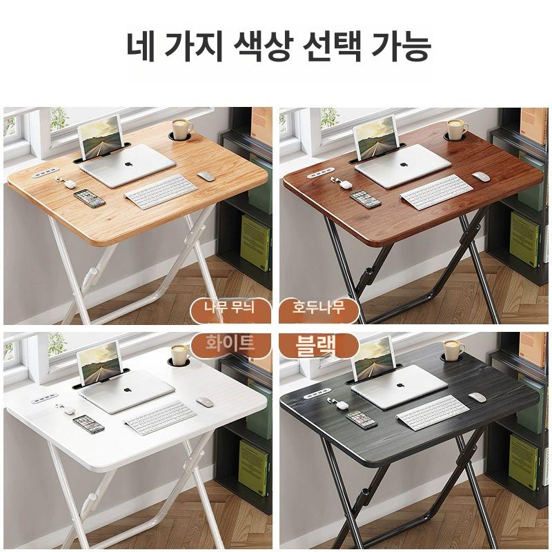 접이식 책상 1인용 테이블 폴딩 간이 소형 60x40x70 간단 화이트 접이식 - 상세 이미지 4
