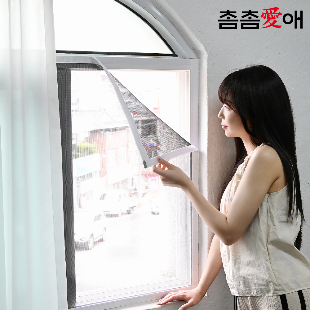 촘촘애 방충망 맞춤 봉제 창문 촘촘망 미세 모기장 화이바글라스 고급망 화이트100x10 - 상세 이미지 2