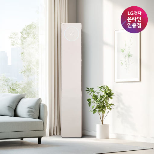 LG 휘센 오브제컬렉션 뷰II 싱글 에어컨 FQ17FU1BC1