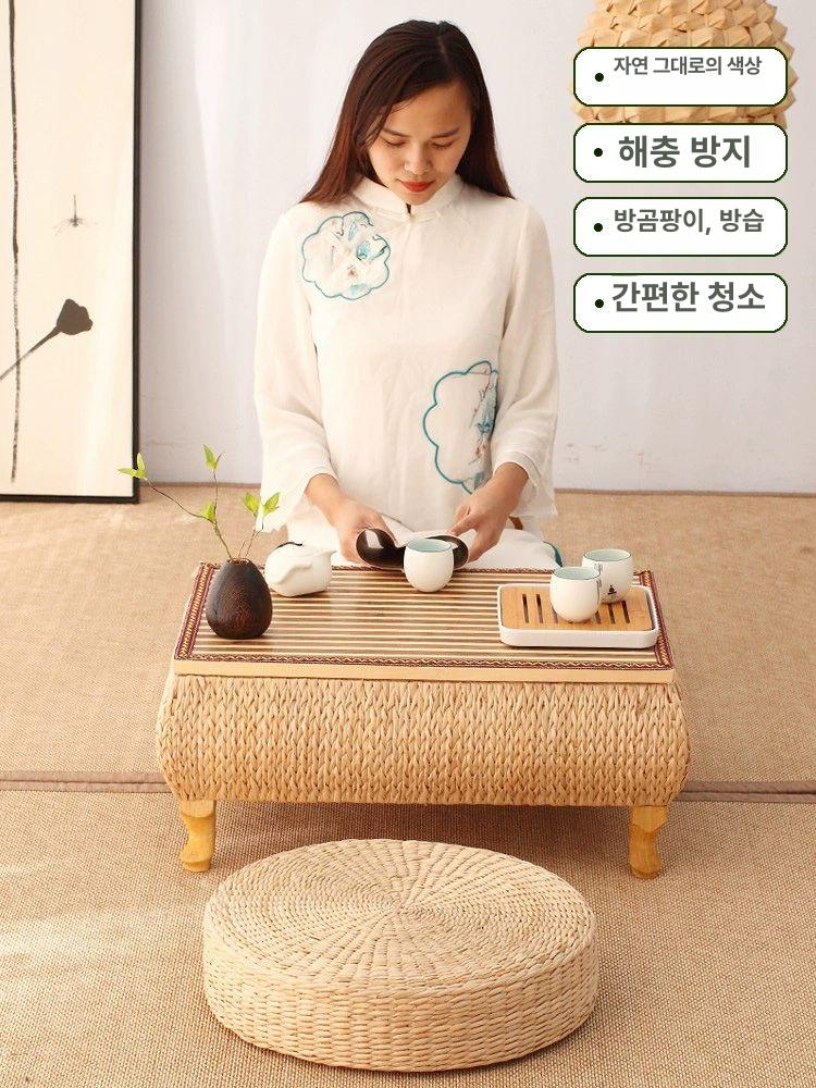 테이블 티테이블 방석 홈카페 탁자 좌식 라탄 소형 테이블 43x43x30cm - 상세 이미지 3