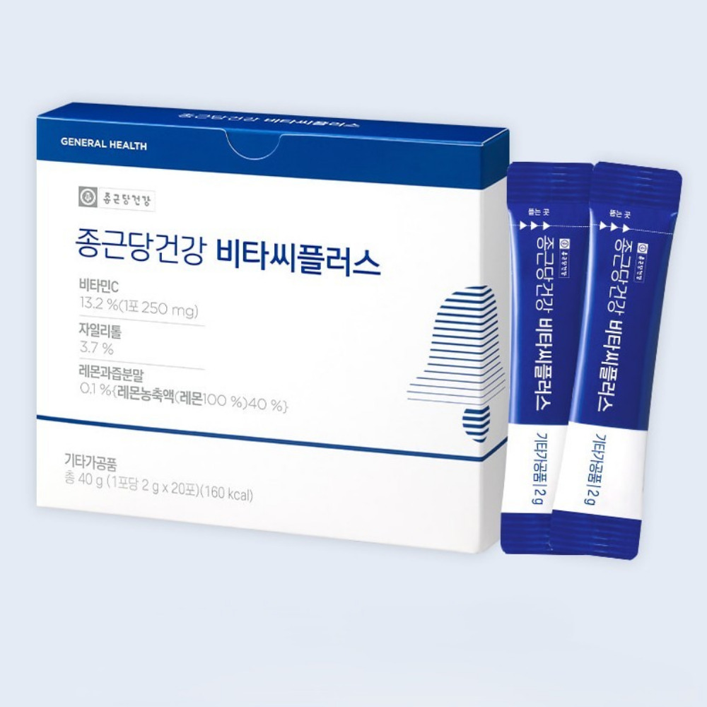 종근당건강 비타씨플러스 고용량 천연 비타민씨 가루 2g x 200포 - 상세 이미지 3