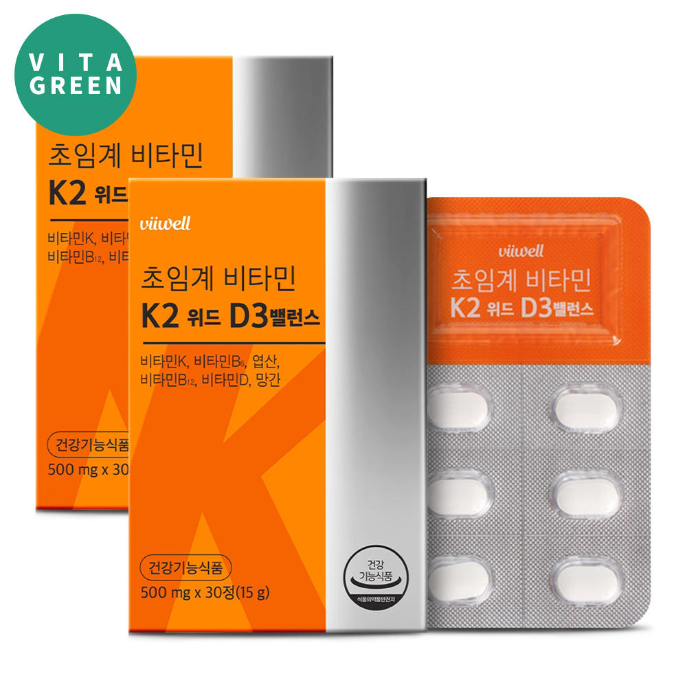 [오늘출발] 초임계 메니퀴논 MK7 비타민 K2 D3 밸런스 30정, 2개 - 상품 이미지