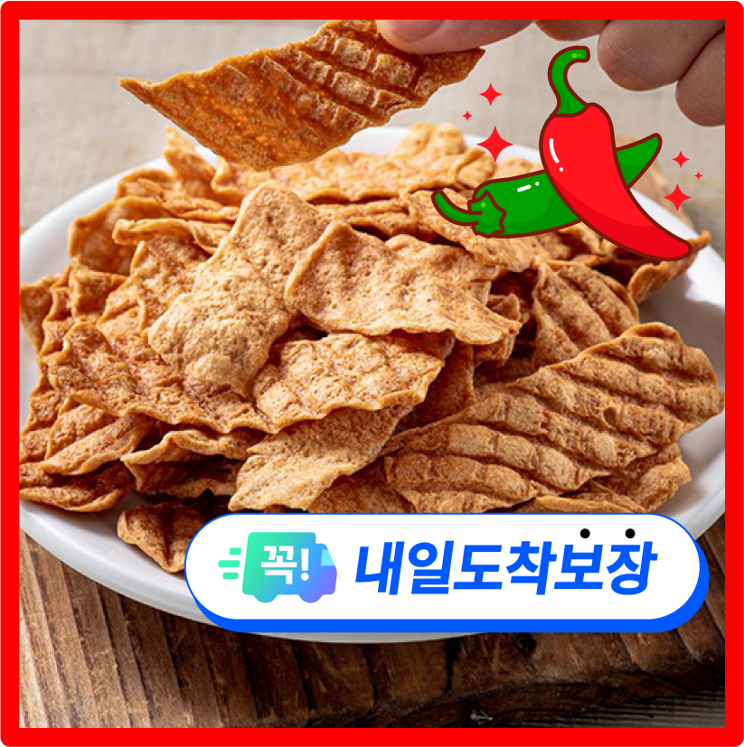 동일 청양고추 어포튀각 매운 청양 빠삭이 맥주안주 - 상품 이미지
