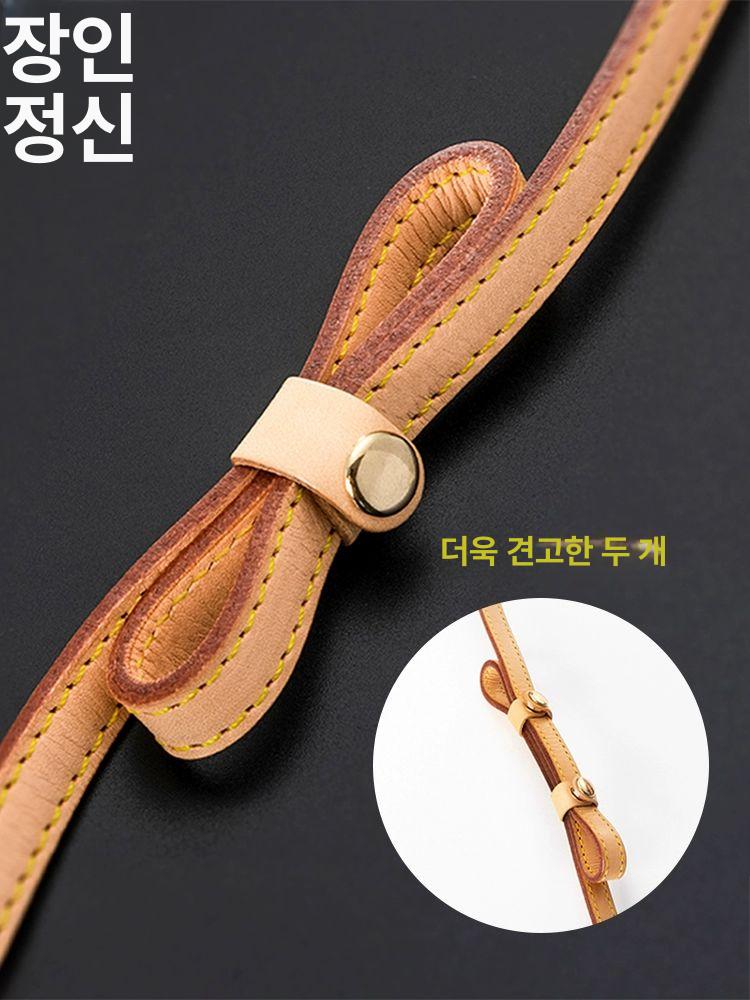 가방끈조절 클립 스트랩 고정 가죽 액세서리 길이 원색 손잡이 고정 단추 12.5cm 1개 - 상세 이미지 4