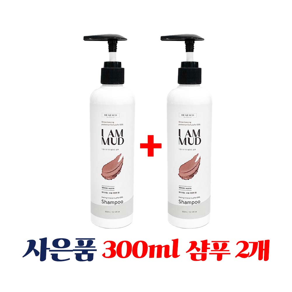 강아지 아이엠 천연 머드팩비누 마사지 저자극 샴푸 화이트웜(따뜻한향), 3.78L, 1개 - 상세 이미지 2