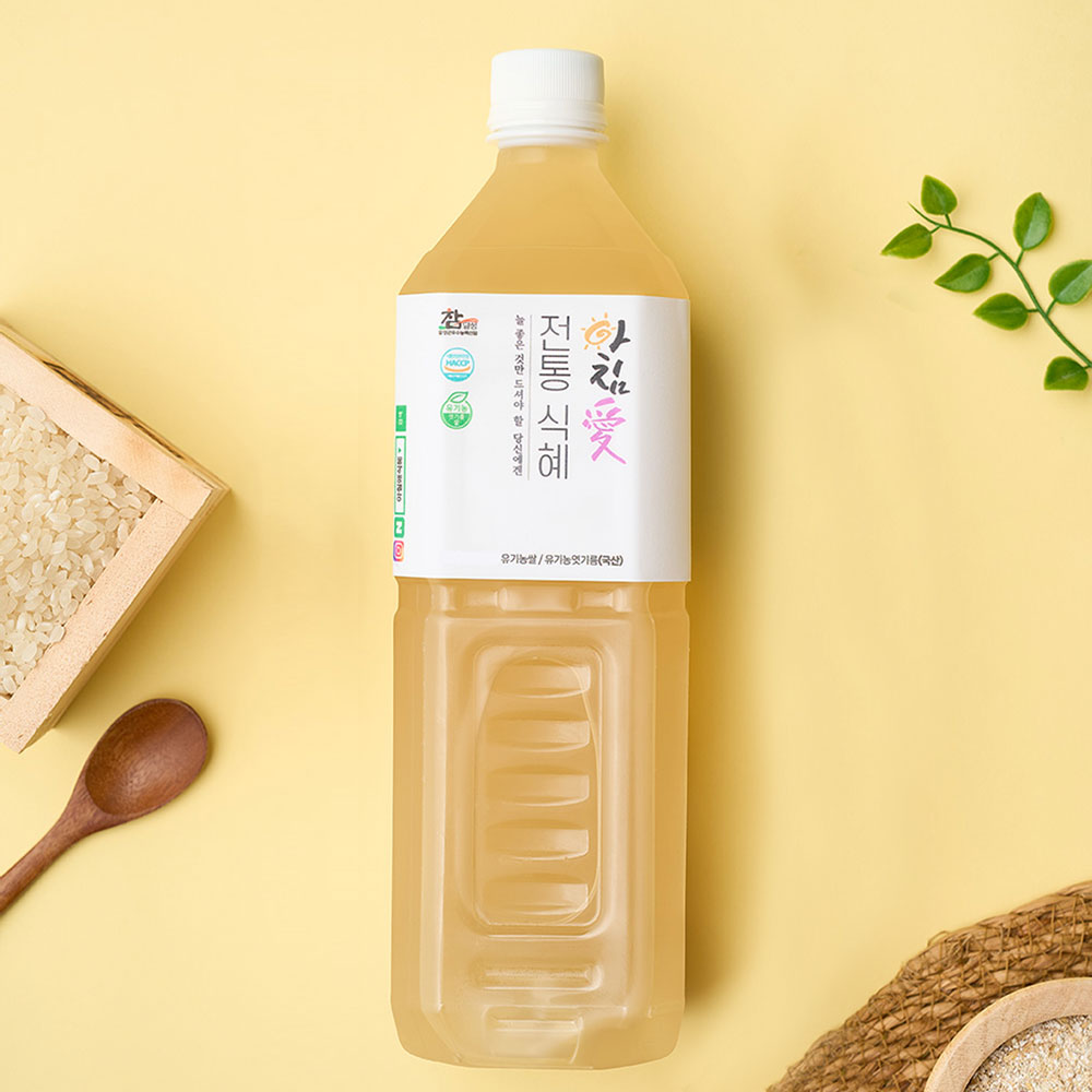 수제식혜 4종 500ml 1L 단호박식혜 오미자 수정과 - 상세 이미지 4