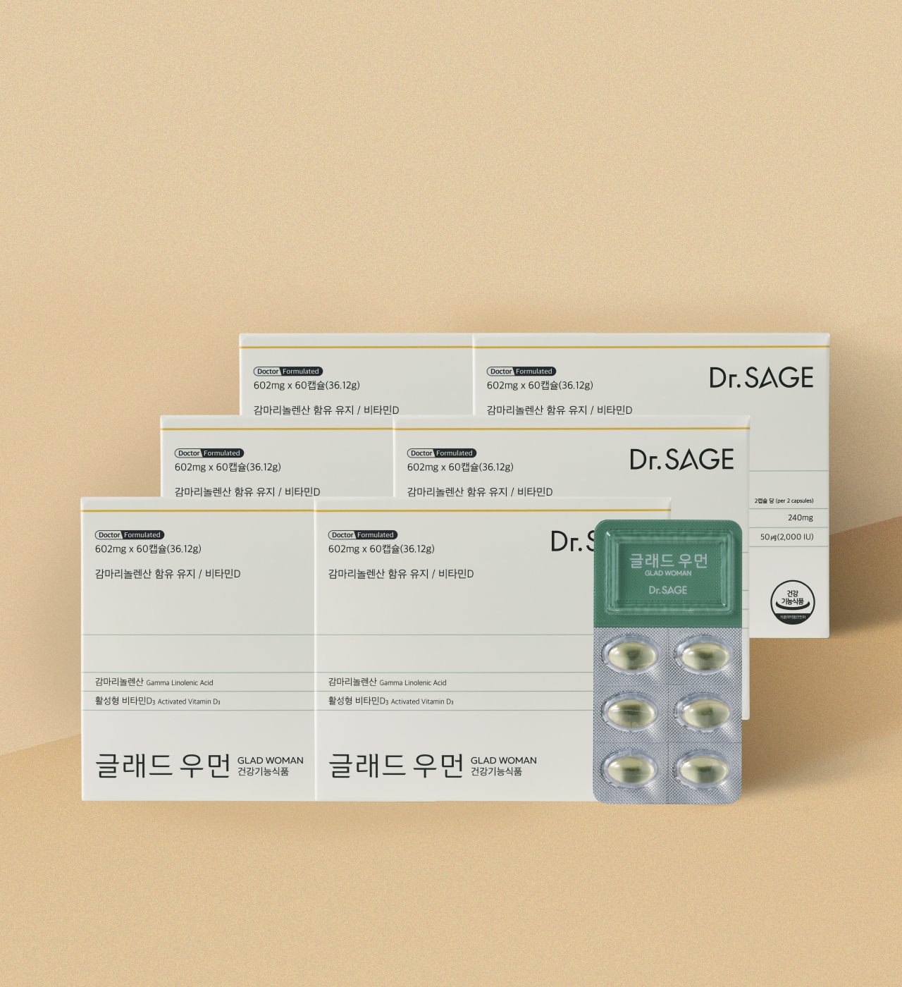 글래드우먼 보라지유 감마리놀렌산 비타민D 갱년기 호르몬 pms 영양제 60캡슐, 6개 - 상세 이미지 2