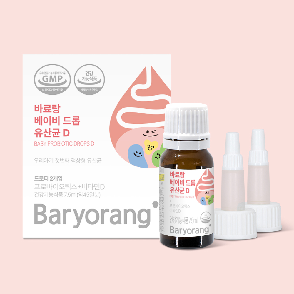 드롭 아기유산균 베이비 비타민D 액상 45일분 7.5ml, 1개
