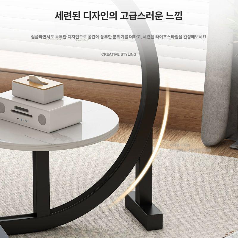 협탁 소파 옆 티 테이블 사이드 선반  미니 좁은 탁자 1.호두나무색 상판검정 프레임 - 상세 이미지 5