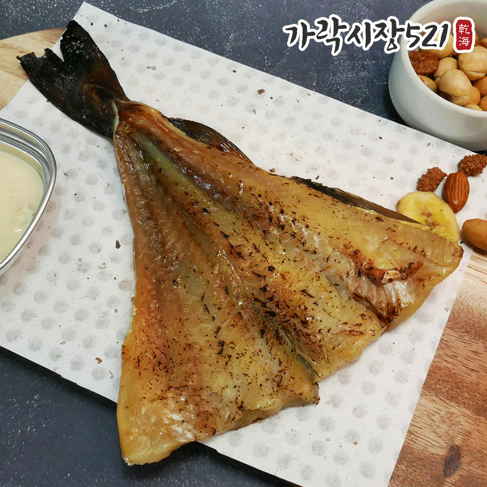 불향가득 화덕에 구운 노가리 300g 반건조 두절 손질 순살 안주 캠핑간식 - 상세 이미지 5