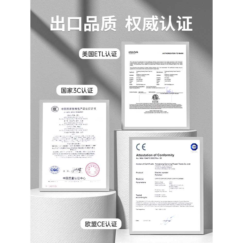 바닥 왁싱기 연마 가정용 목재 석재 보수 머신 기본 - 상세 이미지 3