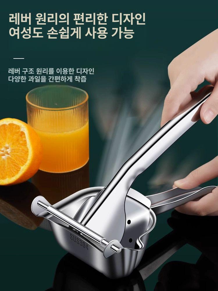 수동 레몬 착즙기 스퀴저 과일 석류 레몬에이드 압착기 업그레이드 대형 단일 - 상세 이미지 2