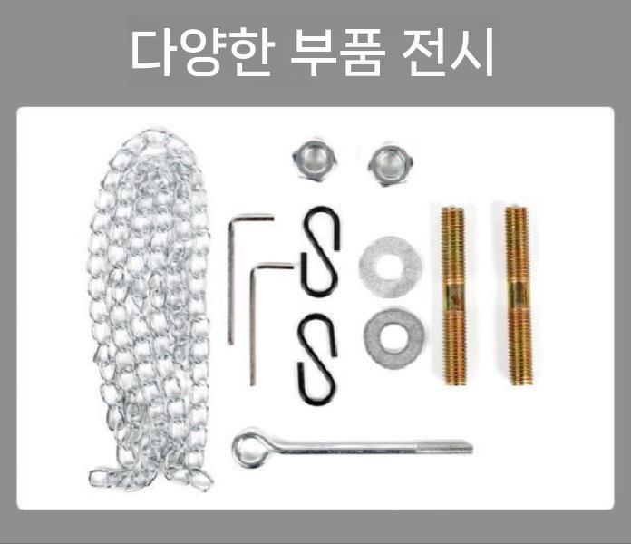똑딱이단추 동대문단추왕 요술단추 자석단추 매직단추 티단추 부자재 스냅단추펀치 의류부자재 강화 로즈 골드 컴퓨터 헤드 플레이트 0 - 상세 이미지 5