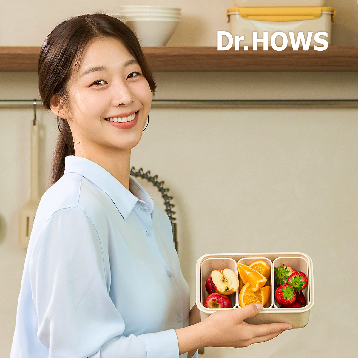닥터하우스 오래 신선 항균 밀폐용기 도시락통 나눔 1100ml 3칸 - 상품 이미지