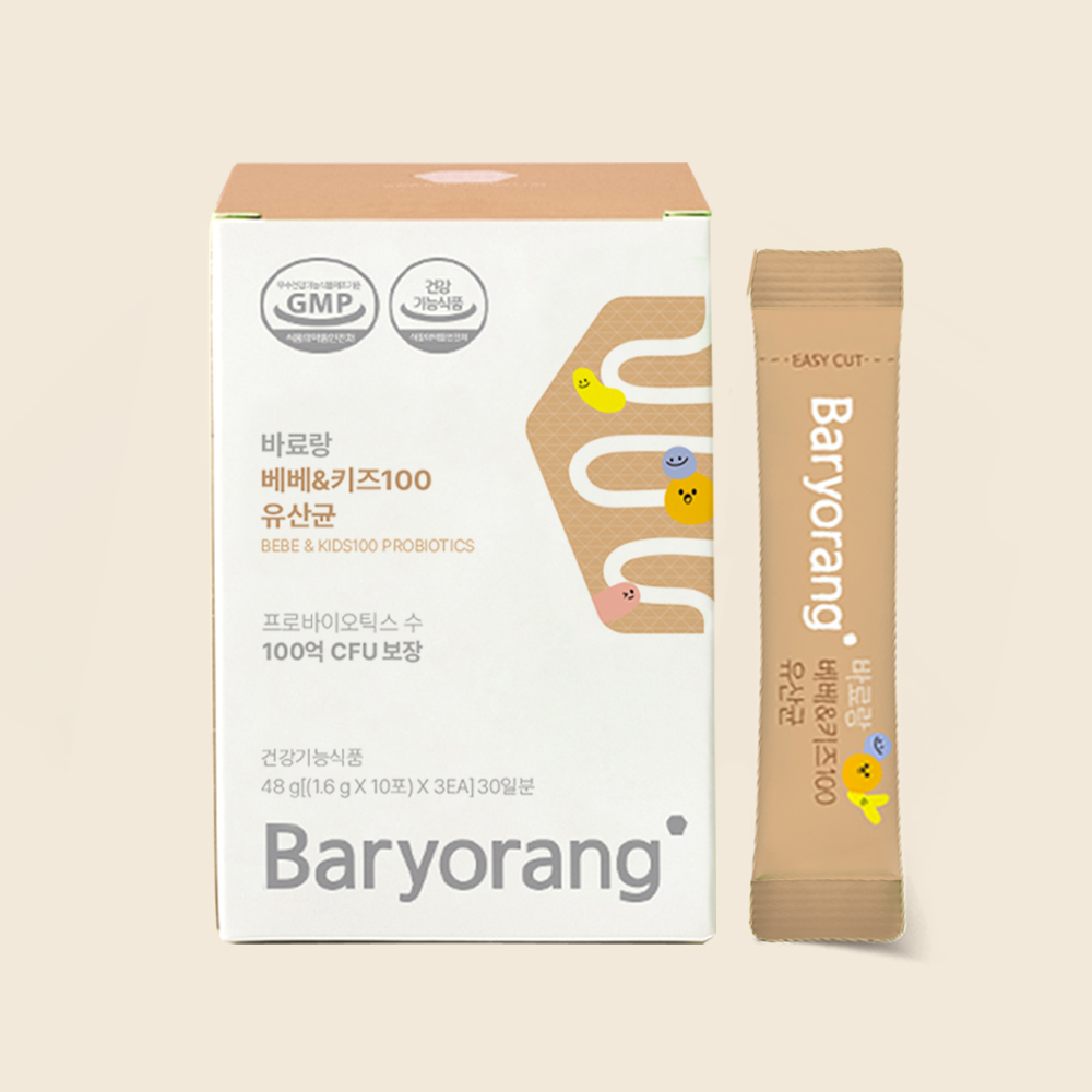 베베 돌 아기유산균 키즈 초등학생 두돌 100억