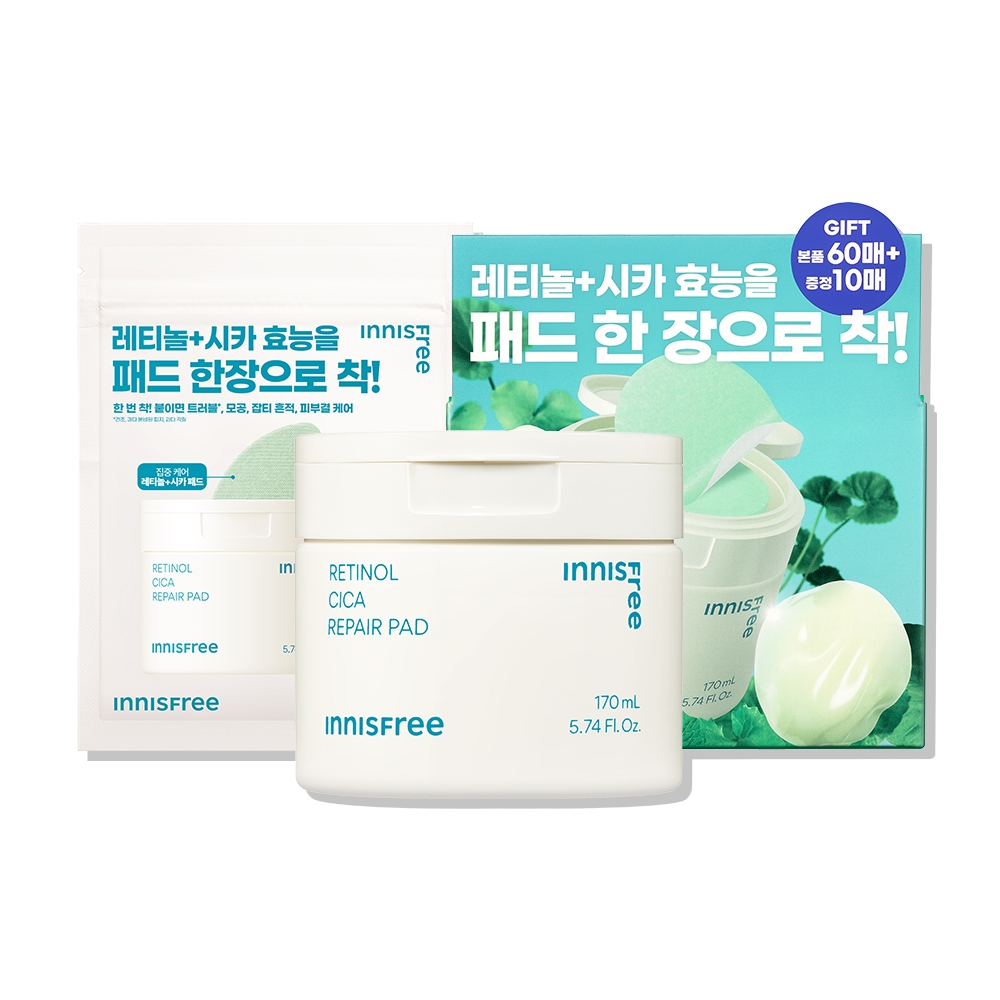 [더블구성] 이니스프리 레티놀 시카 흔적 패드 기획세트 (+10매 추가) 60매, 2개 - 상세 이미지 2