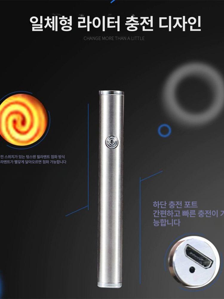 소형 담배 케이스 미니 수납 라이터 보관함 화이트 미포함 점화기 - 상세 이미지 3