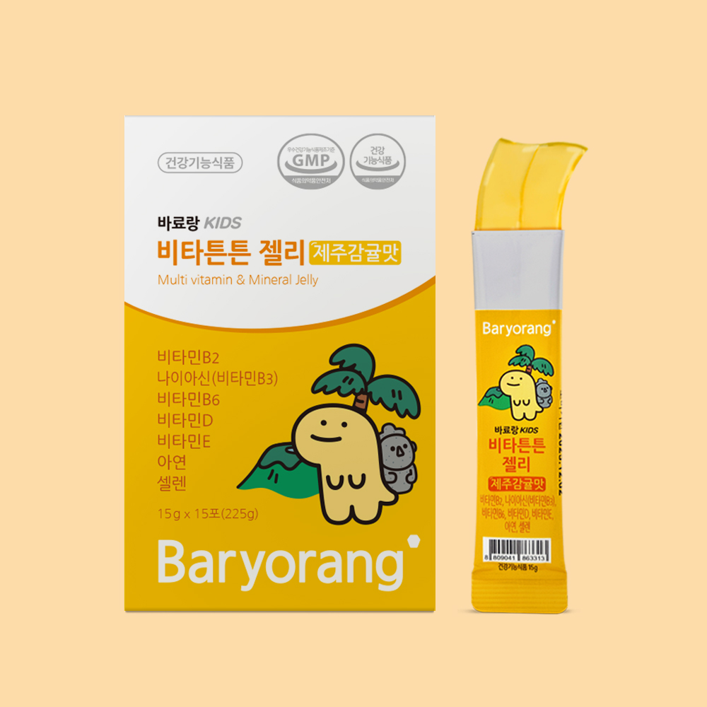 비타튼튼 유아 키즈 어린이 아기 멀티비타민 종합 젤리 15포