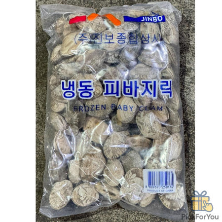 [KCINTER 협력사]KC 피바지락 냉동 500g X10 냉동조개 조개류 조개국