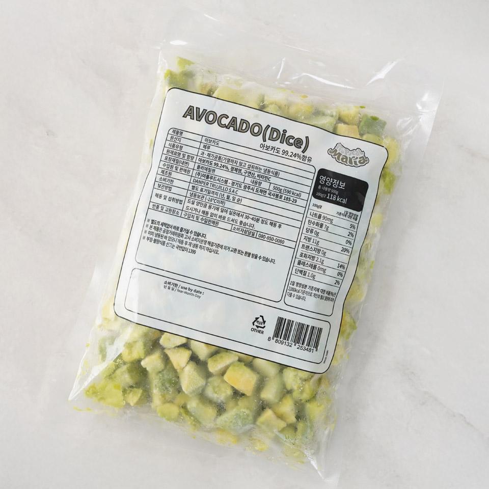 메가마트 냉동 아보카도 500g - 상세 이미지 2