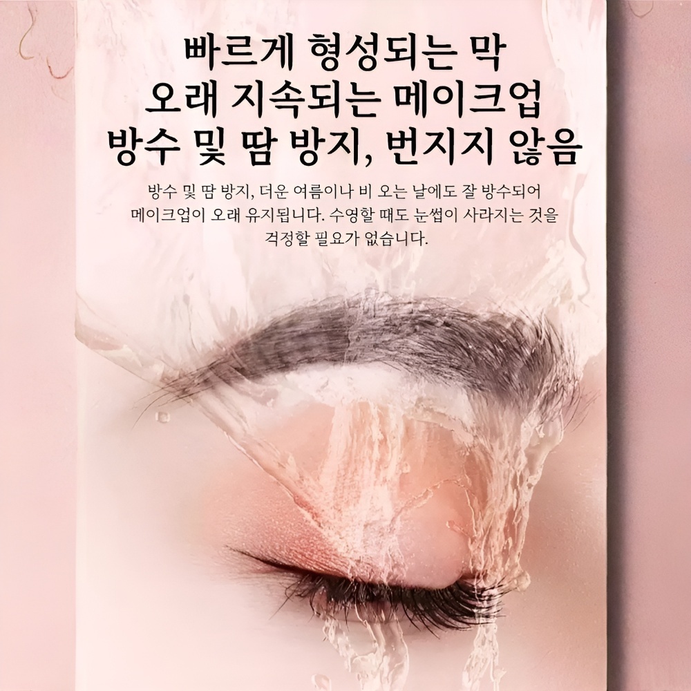 세트 【한 번에 완성】자연 모류감 야생 눈썹 펜 투 브로우 펜 아이브로우 픽싱 타투펜3 colors : 잼토리
