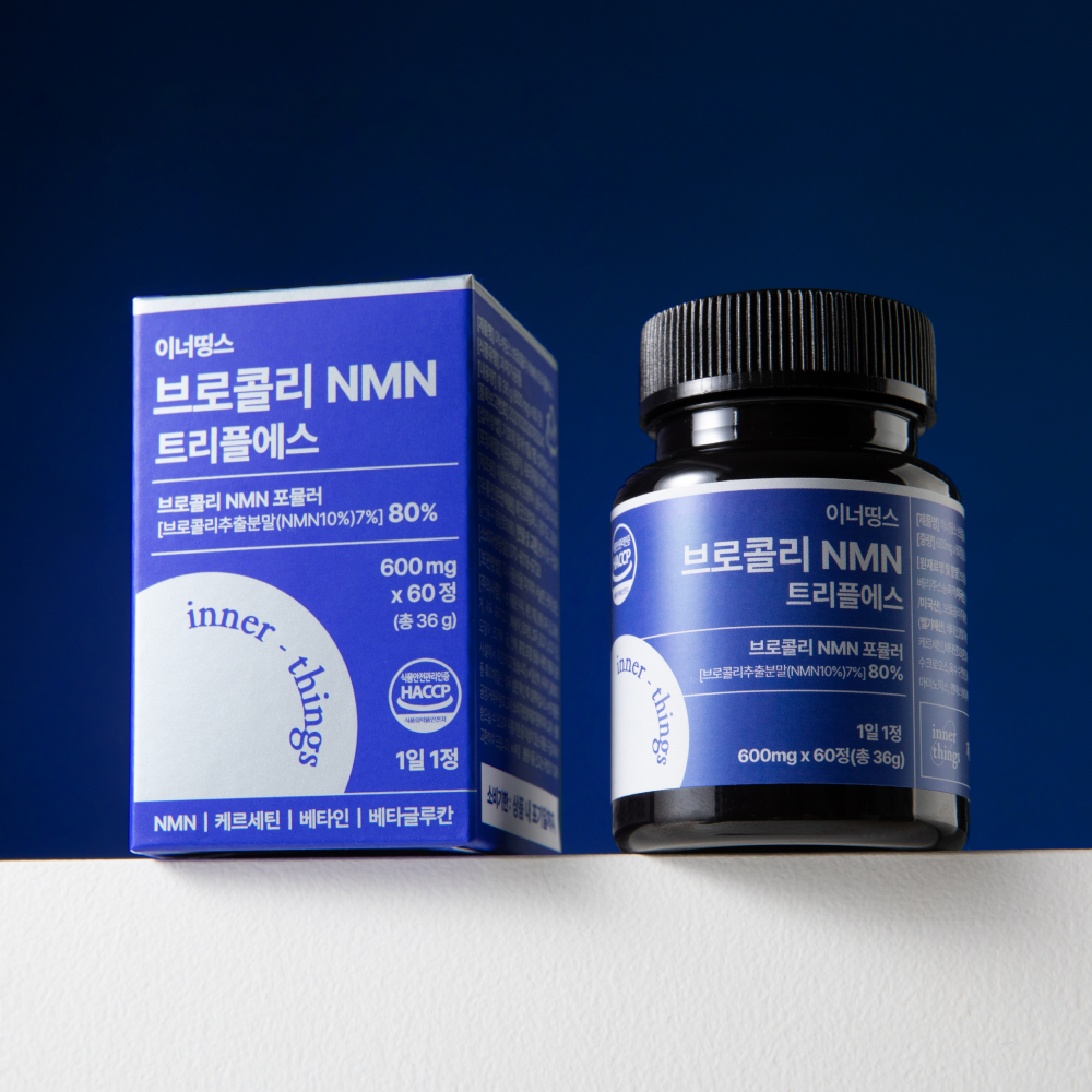 이너띵스 식물성 NMN 엔엠엔 트리플에스 - 상품 이미지