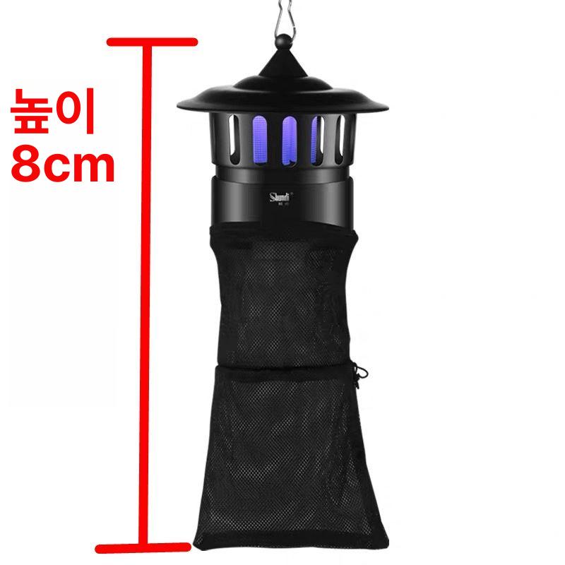 포충기 야외 축사용 파리 잡는 포집기 야외용 전기 일반형 mc118-1대 - 상세 이미지 3