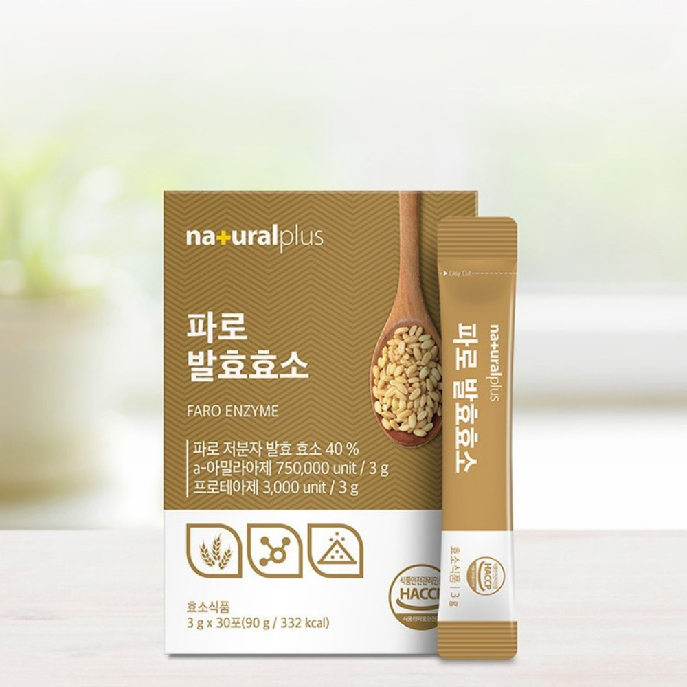 내츄럴플러스 파로 발효효소 비너스 곡물 발효 당효소복합물 저분자 식이섬유 30포, 2개 이미지 7