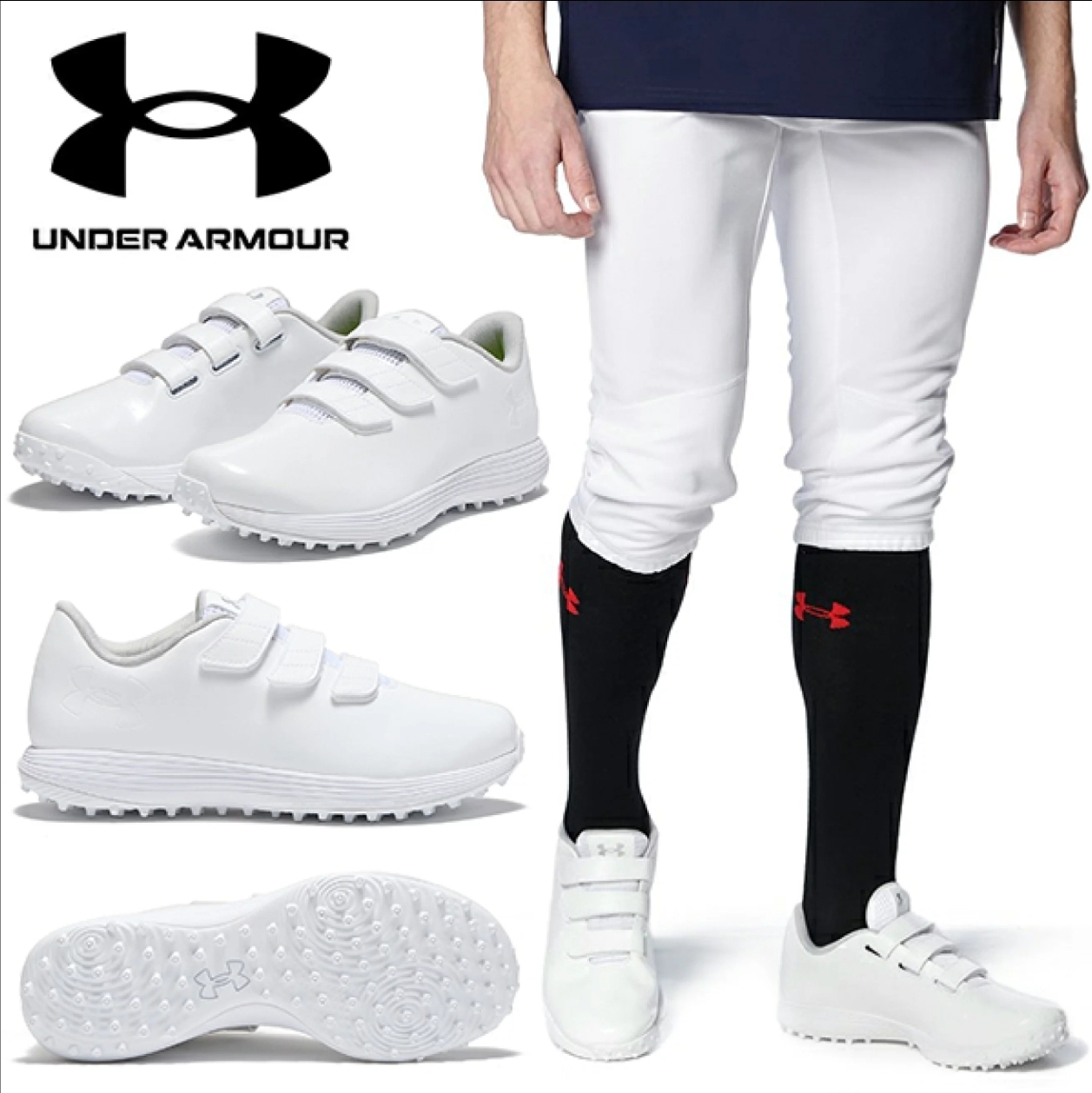 야구 트레이닝 슈즈 언더아머 UNDER ARMOUR UA Xstream 2.0 TR Wide 멘즈 여성 주니어 베이스볼 트레슈 벨크로 슈즈 동네 야구 소프트볼 신발 3027113