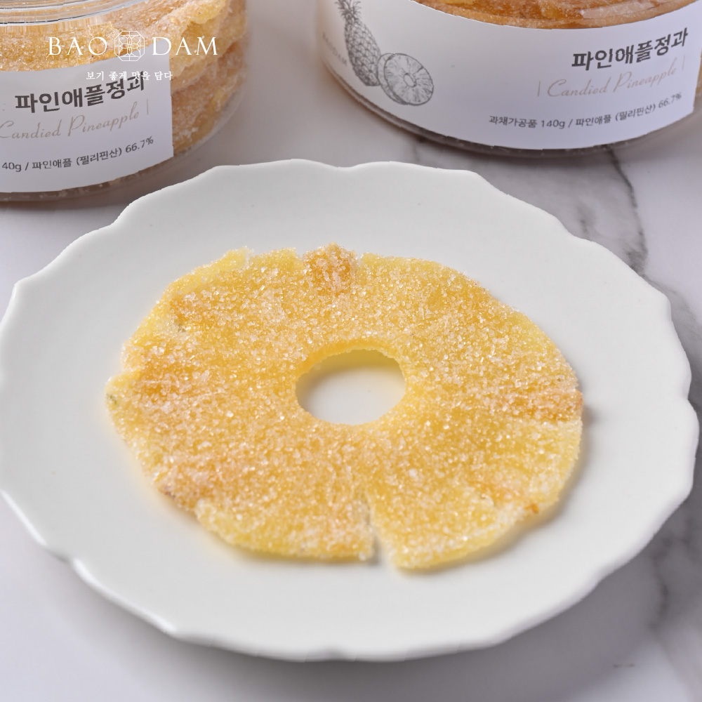 파인애플 과일 정과 수제 건조 화과자 140g 이미지 8
