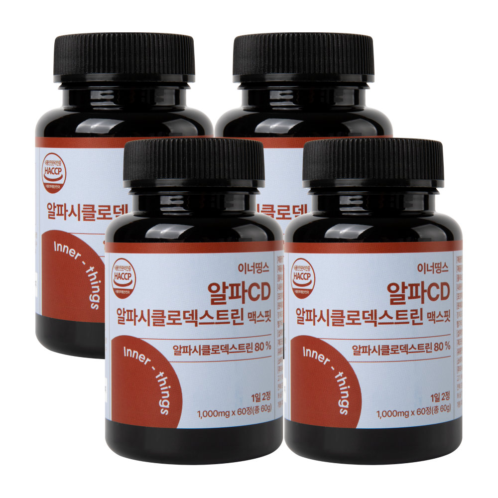 알파CD 알파시디 알파시클로덱스트린 4개월분 - 메인 이미지