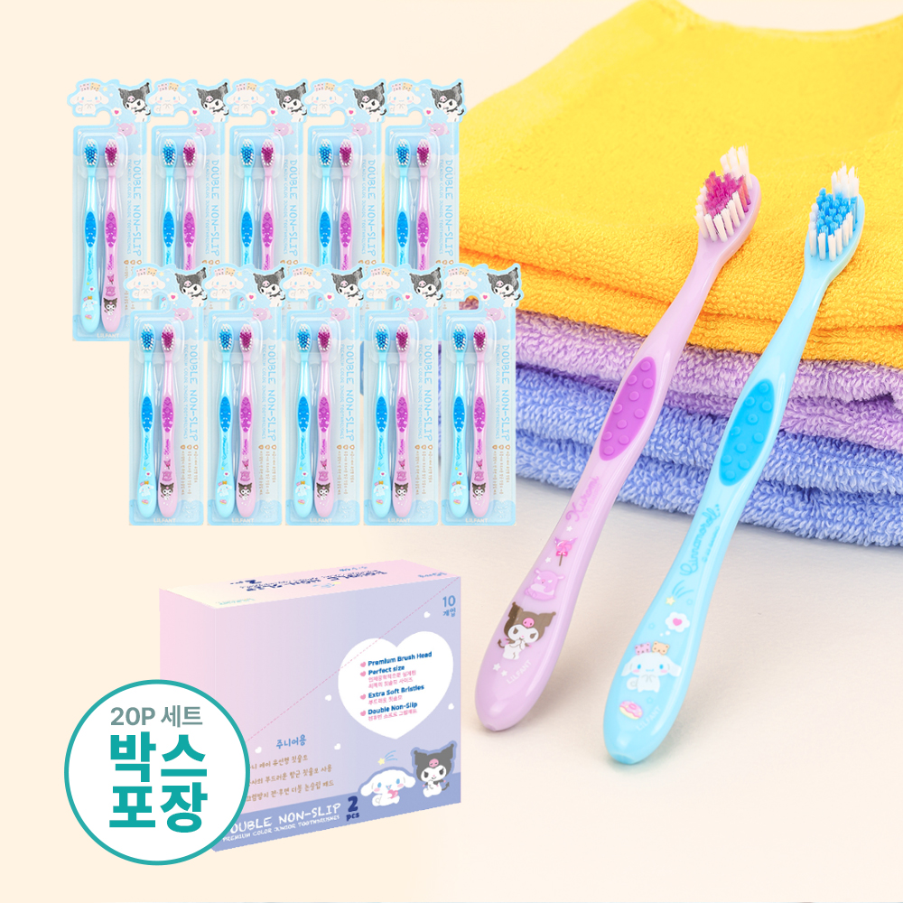 릴팡 산리오 더블논슬립 키즈 칫솔 12개 시나모롤 쿠로미 어린이집 유치원 초등학생 답례품 이미지 7