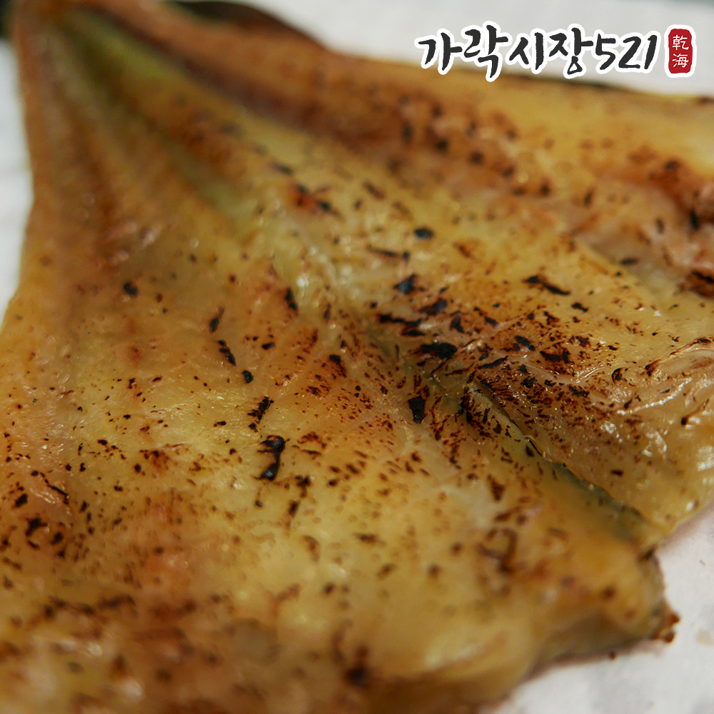 불향가득 화덕에 구운 노가리 300g 반건조 두절 손질 순살 안주 캠핑간식 이미지 6