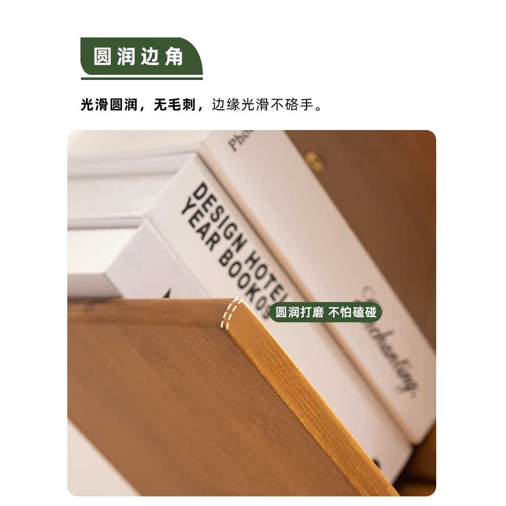 지그재그 책꽂이 북트리 커브 스탠드 타워형 인테리어 6단 이미지 6