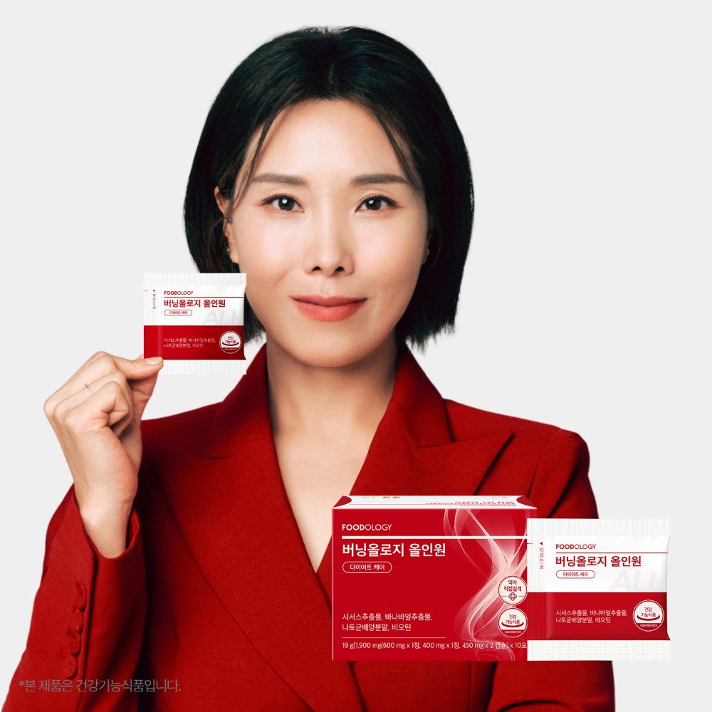 푸드올로지 버닝올로지 올인원 1,900mg x 10포 시서스 혈당케어 체지방감소 다이어트
