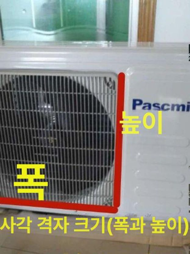 자바라 덕트 에어컨실외기덕트 기본형 호스 파이프 송풍관 이중 알루미늄 호스 직경 35cmx1m - 상세 이미지 4