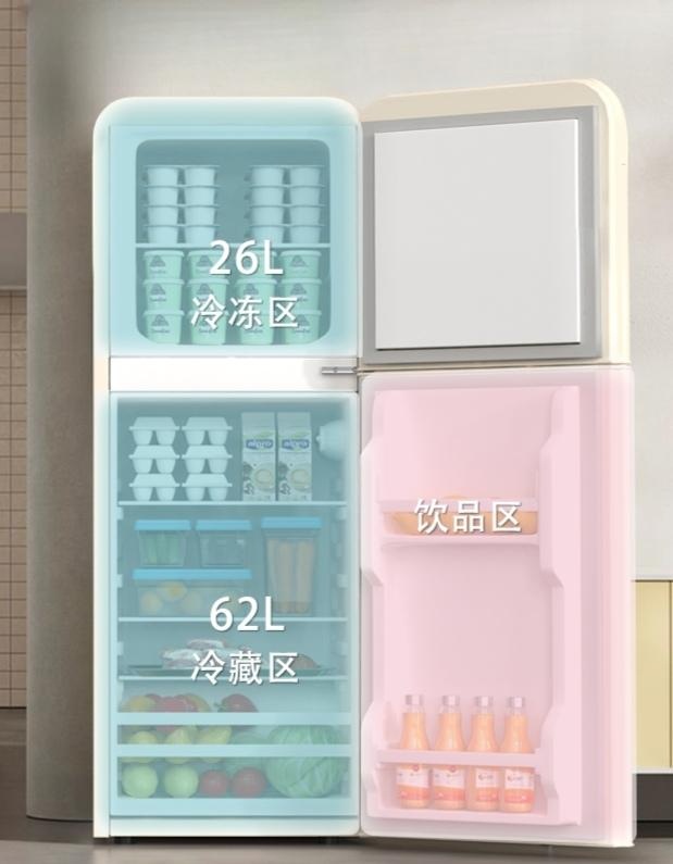 레트로 미니냉장고 감성 빈티지 기숙사 음료수 유백색 원룸 138L - 상세 이미지 2