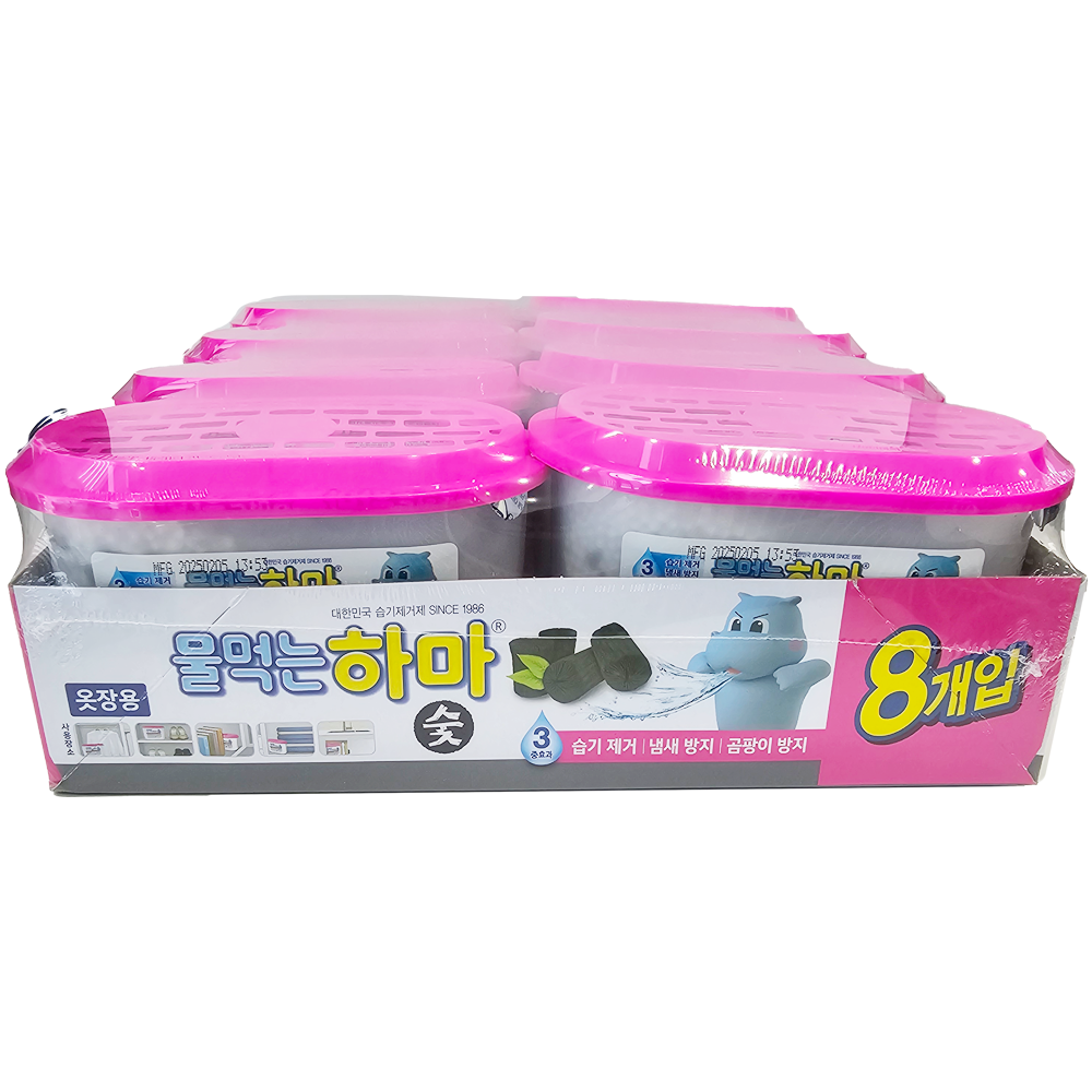 물먹는하마 참숯 제습제 습기제거제 8입