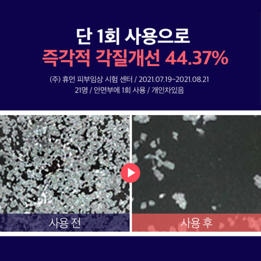 thumbnail-9