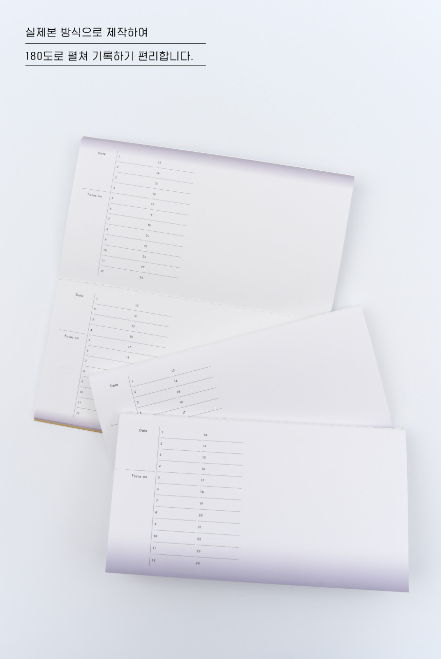 Analogue Keeper Pocket Book - Daily