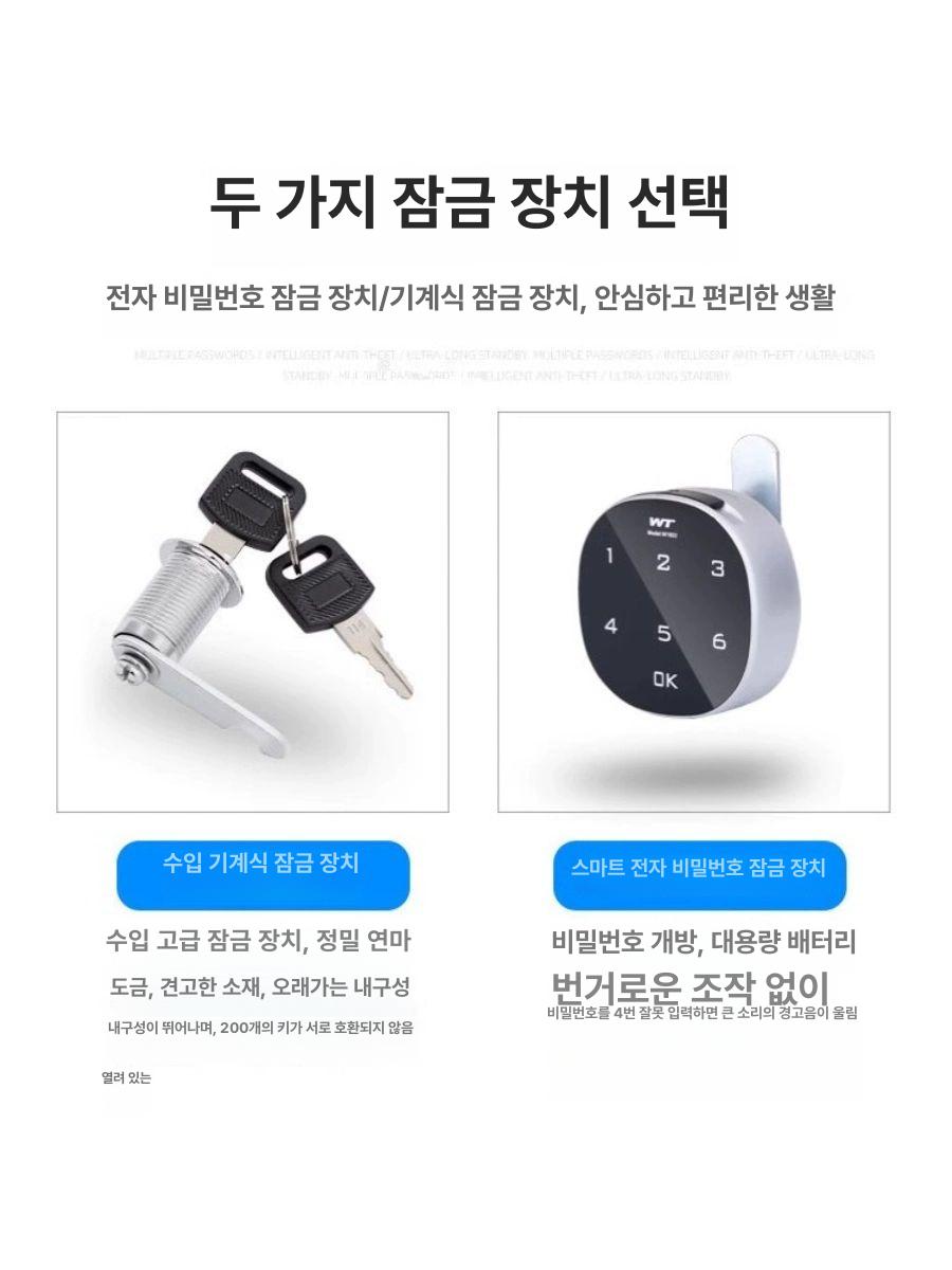 야외철제신발장 옥외 실외 외부 캐비닛 현관 학원 기계식 잠금 장치 - 655 폭 3단 흰색 기계 잠금장치-508 폭 3층 화이트 완제품 - 상세 이미지 4