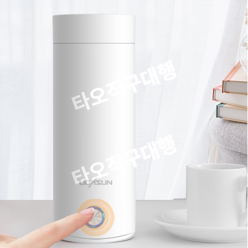 텀블러전기포트 미니 전기포트 텀블러 보온병 여행용 포트 휴대용 제품 이미지