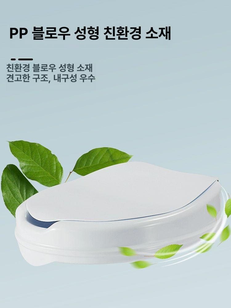 높은 변기 리프터 좌변기 시트 패드 높이조절 양변기 화장실 커버 없이 6 160 이하에 적합 - 상세 이미지 2